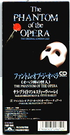 Sarah Brightman & Steve Harley - The Phantom Of The Opera